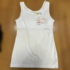 新品未使用　女の子　タンクトップ　165 ソフトカップ付き　肌着