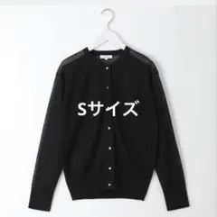 PLST プラステ　シアーカーディガン ジャケット