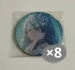 プロセカ　缶バッジ　雫