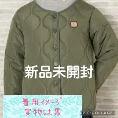 ふくふくにゃんこ 　中綿　キルティングジャケット　M～L　新品　アウター