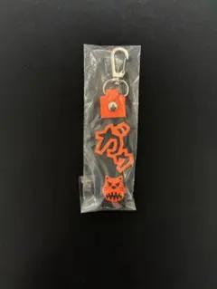 ひとし様 リクエスト 4点 まとめ商品