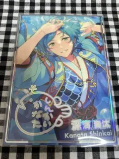 Item thumbnail for item 908151ae-dabc-4927-9f60-7a217e1a85e6