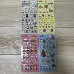 韓国限定 ミッフィー クリスタルステッカー ボンボンドロップシール 4種セット