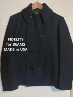 FIDELITY/BEAMS/黒紺/ウール/ピーコート/MADE in USA
