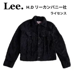 Lee リー ボアジャケット フリース 金ボタン ライセンス ブラック 黒 S
