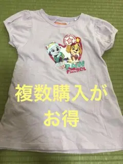 パウパトロール 女児 半袖 プリント Tシャツ チュニック 120cm