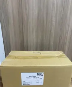 ◇レターパックプラス 600円 200枚 まとめ売り レタパ 個002 - メルカリ