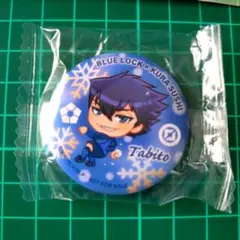 ブルーロック　烏旅人 くら寿司ビッくらポン