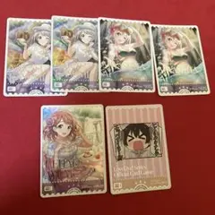 ラブカ SRE まとめ売り