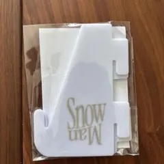 SnowMan 2025 オフィシャルカレンダー付属品★フォトスタンド　スノカレ