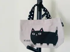 Item thumbnail for item a068bbfe-b65c-4cfc-bf8b-e71e53842e66