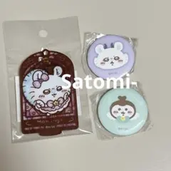 3点セット　まじかるちいかわ おかおマット缶バッジ　モモンガ　カブトムシ