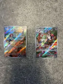 ポケモンカード ラルトス&キルリア　ARセットのサムネイル