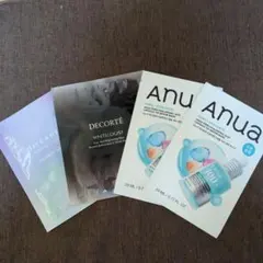 スキンケアマスク4点セット