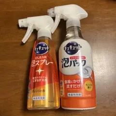 Item thumbnail for item db596bfd-8283-462b-a6fb-d54268918c9a