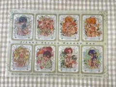 Item thumbnail for item f38fdb51-911d-4704-aee8-b8a04791bc23