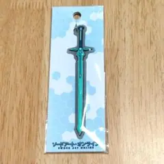 ソードアート・オンライン　ダークリパルサー　ストラップ　SAO
