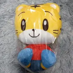 【新品未開封】しまじろう めちゃもふぐっとぬいぐるみのサムネイル