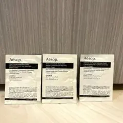 【新品】Aesop 保湿クリーム フェイシャル ボディバーム サンプル
