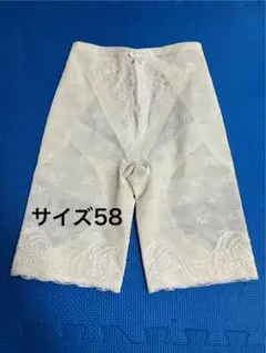 マミエール　ボディスーツ&ガードルセット(D85W76) マミエール ボディスーツ&ガードル（D85W76） マミエール ボディ