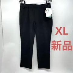 パンツ ll