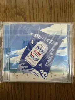 ケツメイシ　カンパイの唄　結婚式