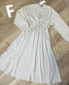 新品未使用 タグ付き ベージュ ロングワンピース ウエストゴム付き F