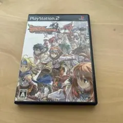 ドラゴンシャドウスペル