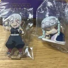 Item thumbnail for item 6b39f1e2-2c41-4cdd-83c6-b3b8e4e15ac0