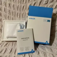 Anker PowerPort 2 Elite