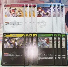 クロスタ xross stars プロモ プレイポイント 1枚ずつ - メルカリ