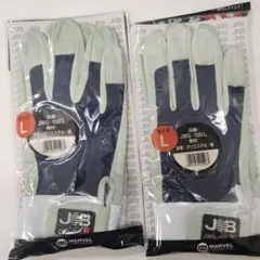 JWG-100 Lサイズ 手袋 ネイビー/ライトグレー×2