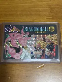 ドラゴンボールZ ビジュアルアドベンチャー 215 アルティメットバトル