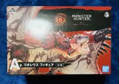 映画モンスターハンター　一番くじ　A賞　リオレウス
