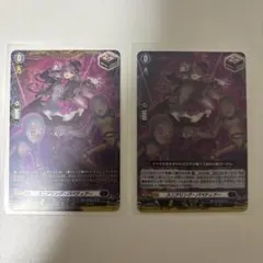 2026年最新】パラマ ヴァンガード spの人気アイテム - メルカリ