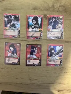 【廃盤/激レア】NARUTO うちはサスケ 最初期 公式ホロスリーブ18枚セット 廃盤/激レア】NARUTO うちはサスケ 最初期 公式ホロスリーブ18枚セット