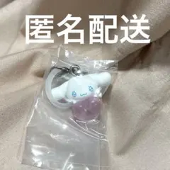 サンリオ　めじるしアクセサリー　エモきゅんパステルカラーver　シナモン