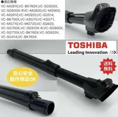 2025年最新】VC-SG514の人気アイテム - メルカリ