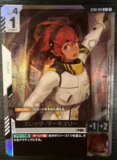 2025年最新】ボーナスパック ワンピースカード パラレルの人気アイテム