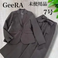 未使用品　洗える　セットアップスーツ　ワイドパンツ　S グレー　ビジネスのサムネイル