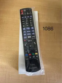 Item thumbnail for item 530ce73a-bed1-4add-815c-12446e74e2bd