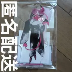 helluva boss ヘルヴァ・ボス ヴェロシカ 和服 アクリルスタンド