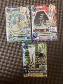 2026年最新】アイカツカード ユリカの人気アイテム - メルカリ
