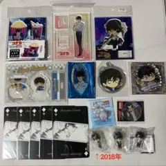 名探偵コナン 松田陣平