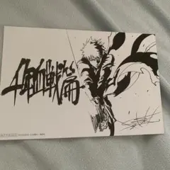 2025年最新】bleach ポストカードブックの人気アイテム - メルカリ