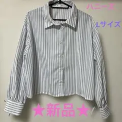 新品★ハニーズ　COLZA ストライプシャツ 長袖 Lサイズのサムネイル