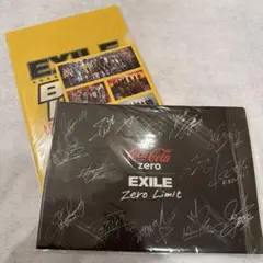 EXILE クリアファイル