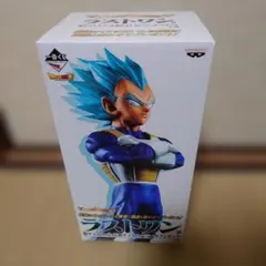 2026年最新】ドラゴンボールメモリーズ ラストワン賞 ベジータ