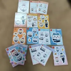 ちいかわ　マクドナルドキャラクターシール 19枚セット