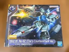 2025年最新】BANDAI MG(マスターグレード)の人気アイテム - メルカリ